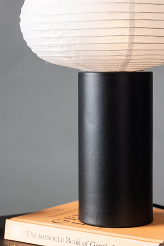 Venture Home Hovfjället 25cm Bordslampa - Svart / Rispapper